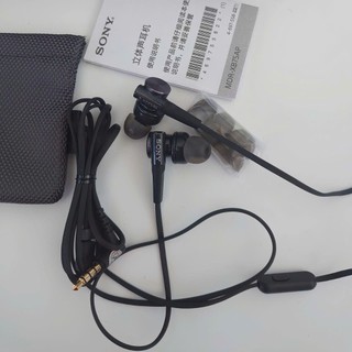 Tai nghe Xiaomi Piston Pro / Tai Nghe Nhét Tai Extra Bass Sony MDR-XB75AP