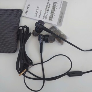 Tai nghe Xiaomi Piston Pro / Tai Nghe Nhét Tai Extra Bass Sony MDR-XB75AP