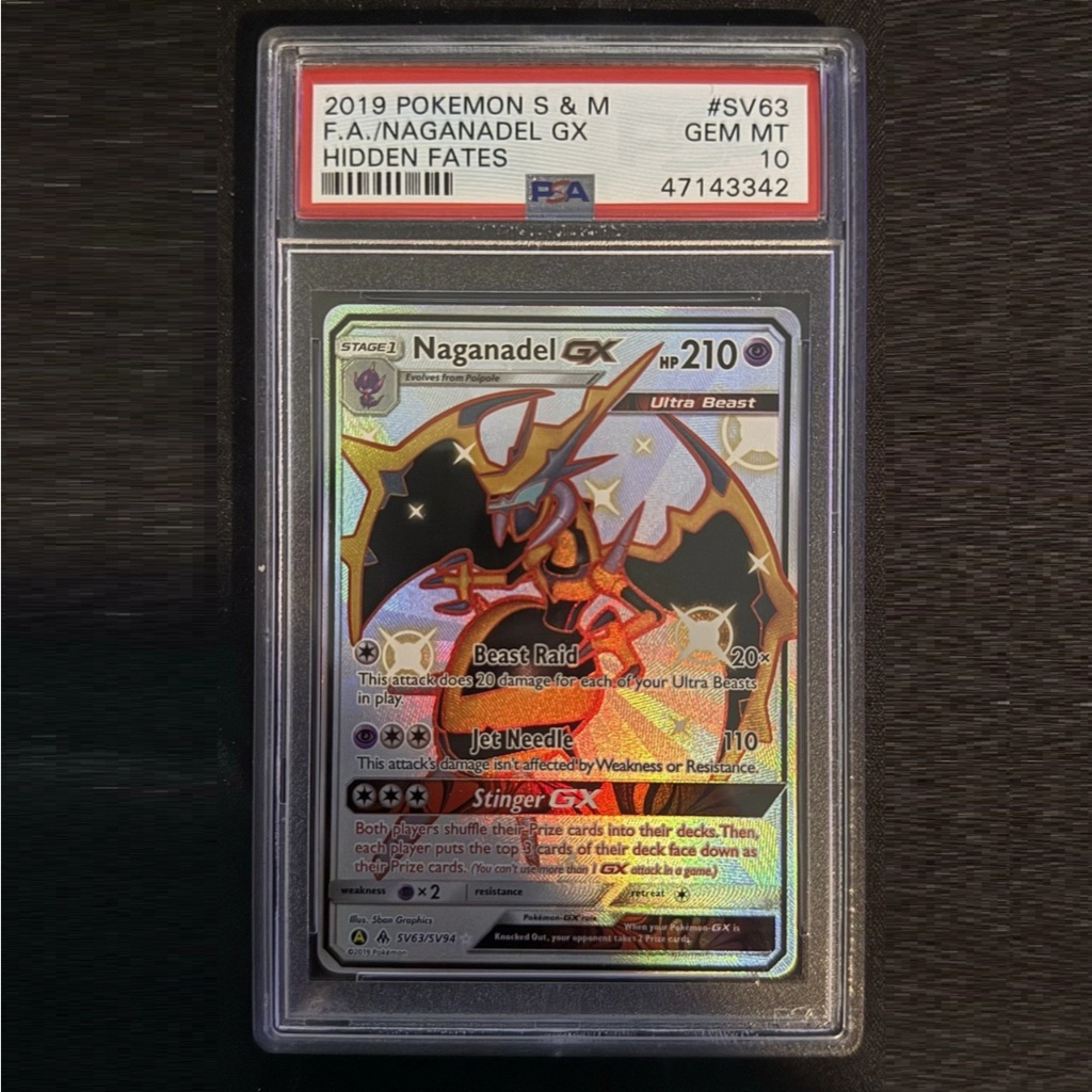 Thẻ PSA10 ENGLISH Naganadel GX SV63/SV94 GEM MT SPECIAL ART RARE D91 5