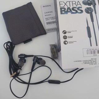 Tai nghe Xiaomi Piston Pro / Tai Nghe Nhét Tai Extra Bass Sony MDR-XB75AP