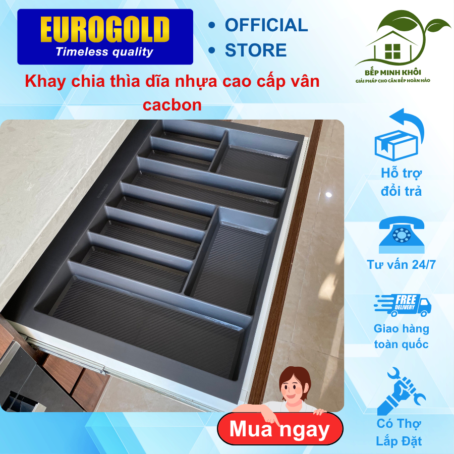 Khay chia thìa dĩa nhựa cao cấp vân cacbon EUROGOLD chính hãng, khay dựng dao kéo, đũa thìa