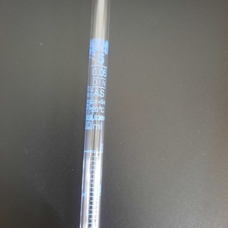 Pipet thuỷ tinh Đức (isolab)