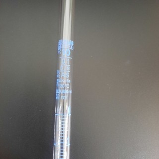 Pipet thuỷ tinh Đức (isolab)