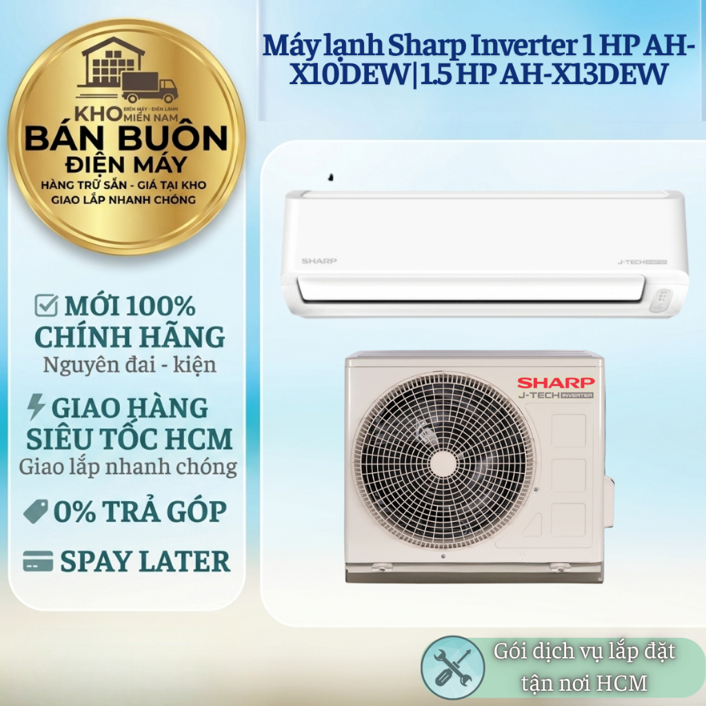 AH-X10DEW | AH-X13DEW | Máy lạnh Sharp Inverter 1 HP AH-X10DEW |1.5 HP AH-X13DEW - Hàng chính hãng