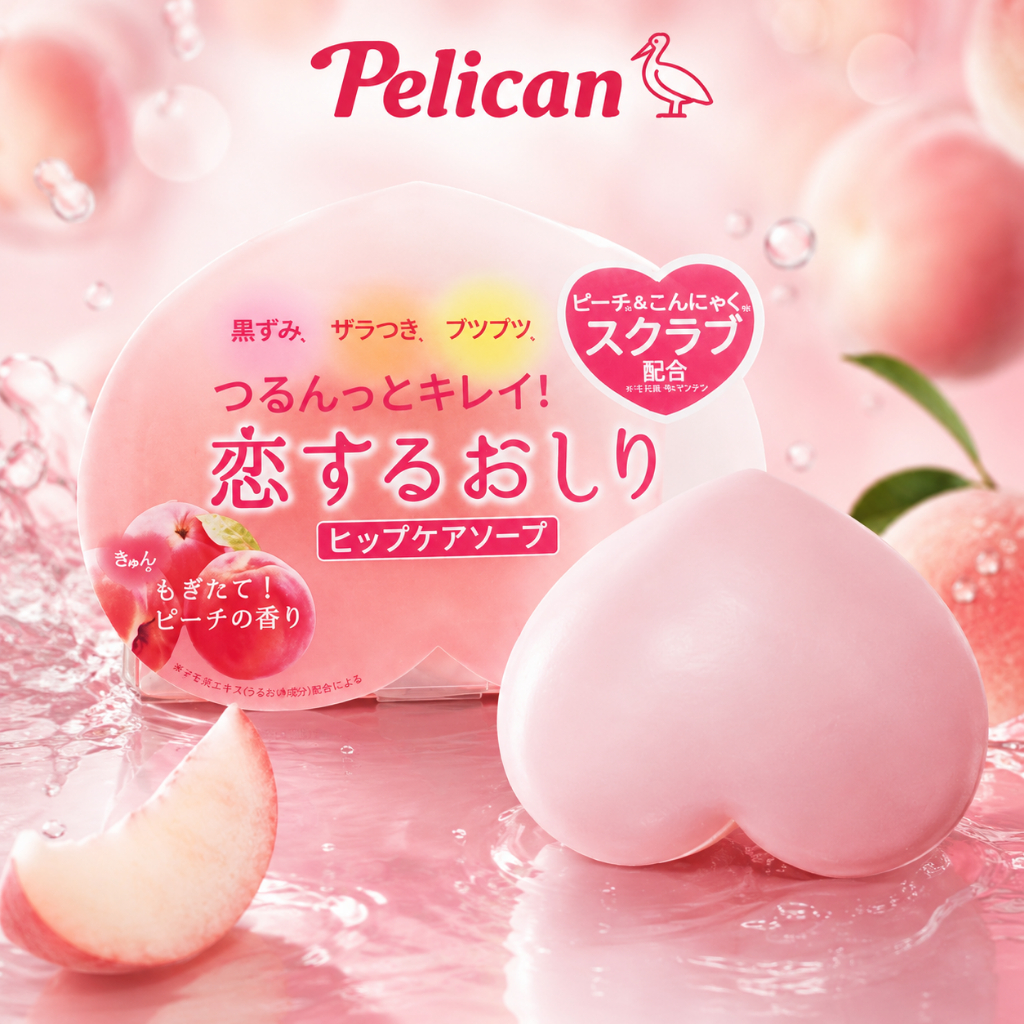 Pelican Japan Peach Hip Care Soap 80g Làm Sáng Da, Giảm Thâm Mông