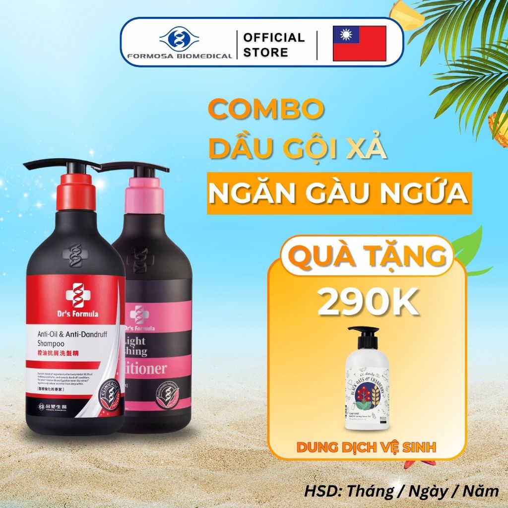 Combo Dầu Gội Xả Dr's Formula ngăn gàu giảm dầu bết và dưỡng tóc bóng mượt