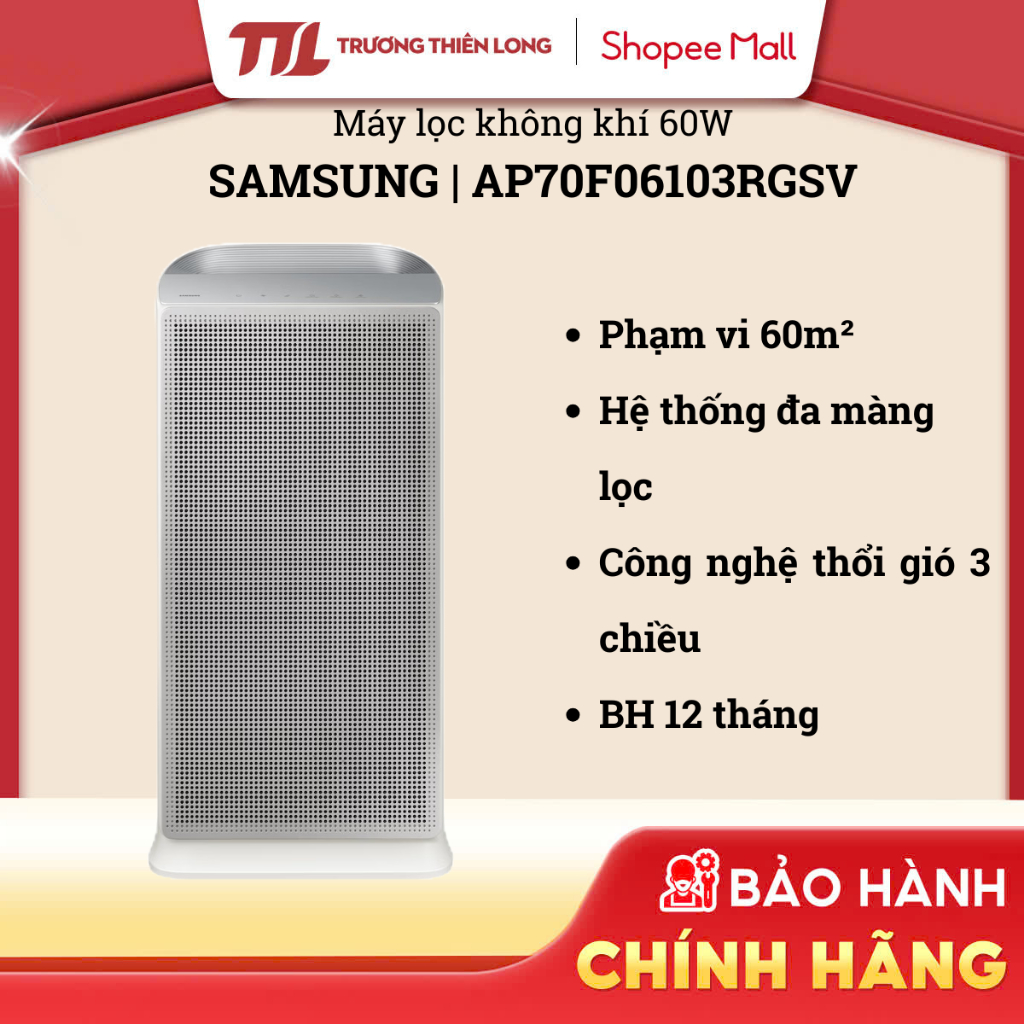 AP70F06103RGSV - Máy Lọc Không Khí Samsung AP70F06103RGSV - Phù hợp phòng 60m² 60W [TOÀN QUỐC]