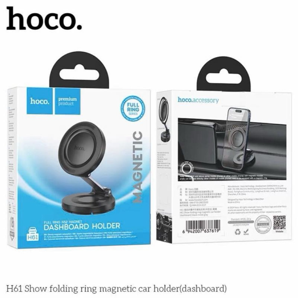 Giá đỡ xe từ tính Hoco H61 - Full Ring H61