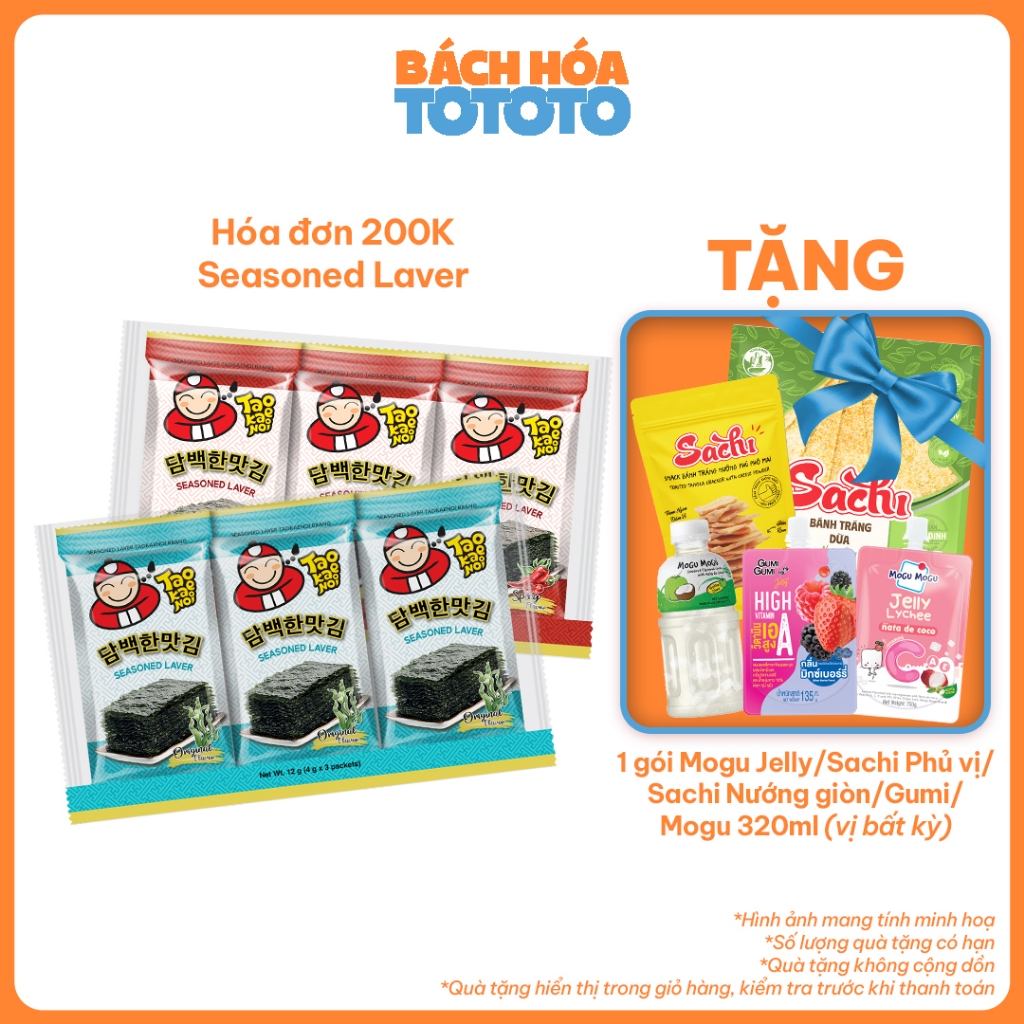 [ĐƠN 200K TẶNG 1 GÓI SNACK SACHI PHỦ VỊ] Snack Rong Biển Taokaenoi Seasoned (3gói/lốc) Cuộn Cơm Ăn V