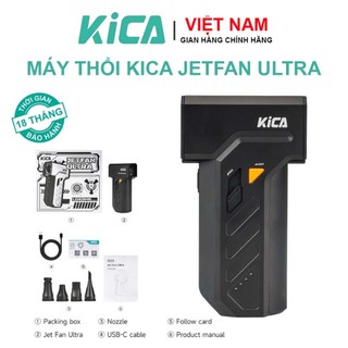Máy thổi khí nén KiCA Jet Fan Ultra với đèn LED, tốc độ gió mạnh 13000 vòng/phút không dây, di động