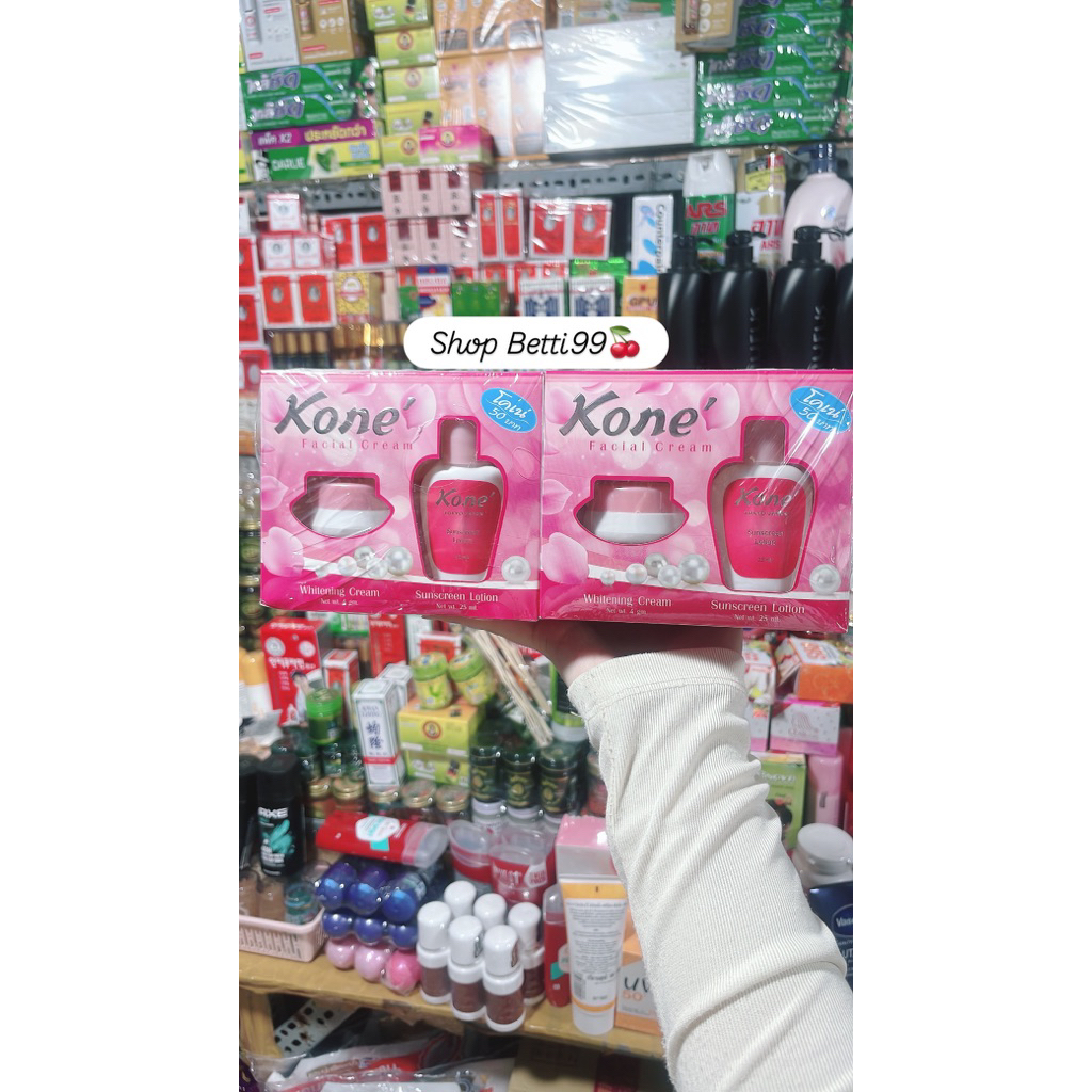 Kem Kone chính hãng TháiLand( dưỡng trắng da mặt)