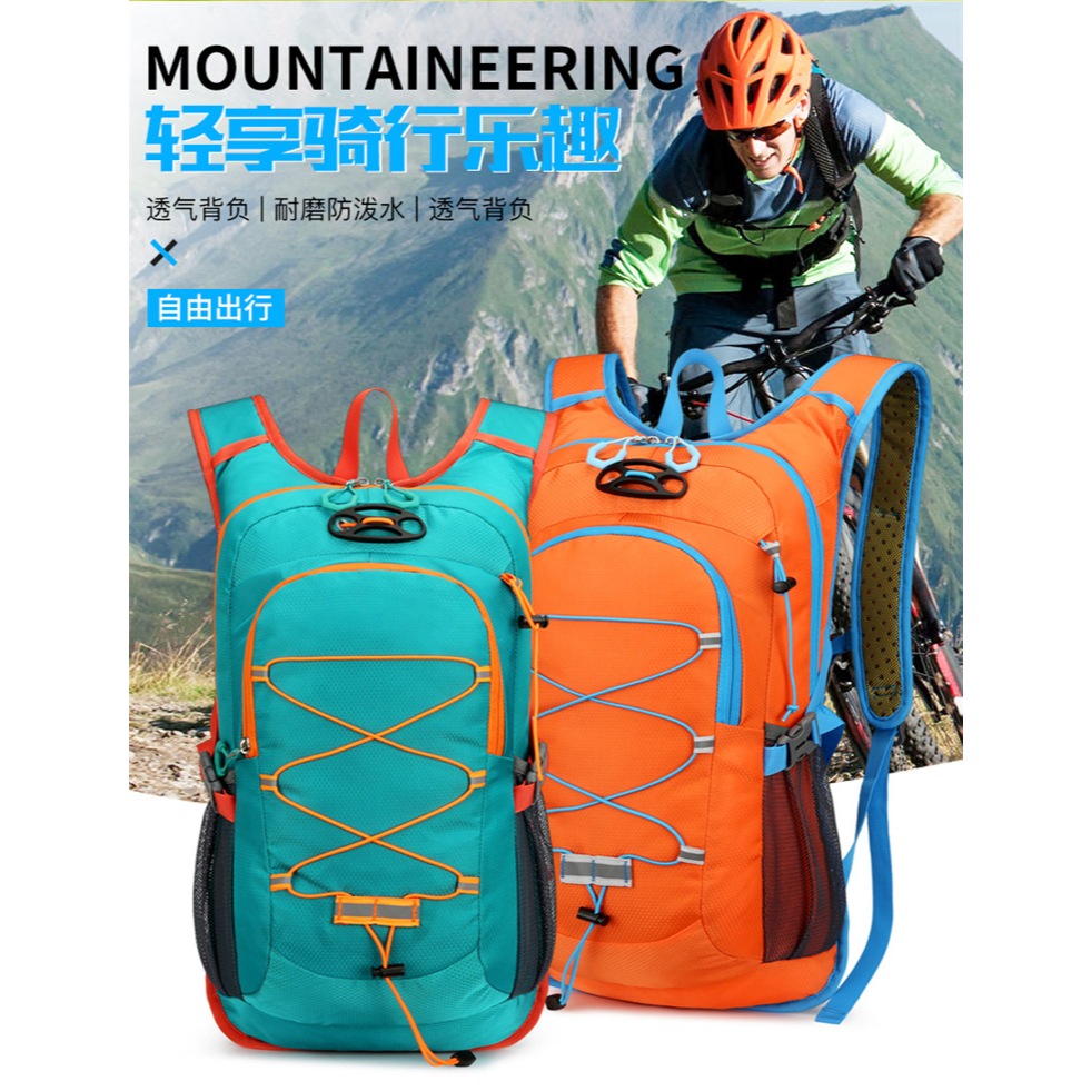 Balo leo núi nhỏ gọn, du lịch dung tích 20l, balo Trekking, Balo leo núi, balo thể thao đạp xe 8035