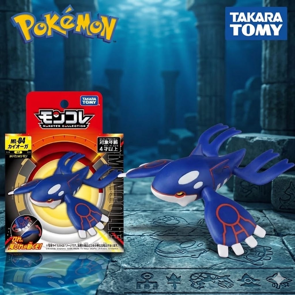 Mô Hình Pokemon ML-04 Kyogre Figure Chính Hãng