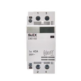 Khởi động từ 1 pha GILEX NCH8 63A/220V