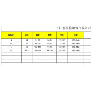 Áo độn 6 múi  Cơ bắp cuồn cuộn 2026