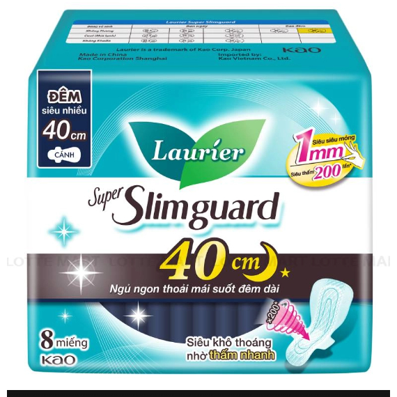 Băng vệ sinh Laurier ban đêm siêu mỏng 40cm