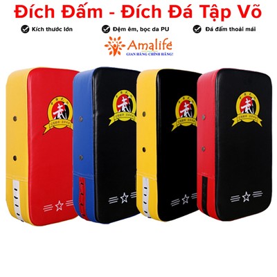 Khiên Đấm Hình Chữ Nhật 40*20*10cm – Đích Đấm, Đích Đá Đa Năng Tập Võ Thuật, Kick Boxing, Muay, MMA Bọc Da PU Amalife
