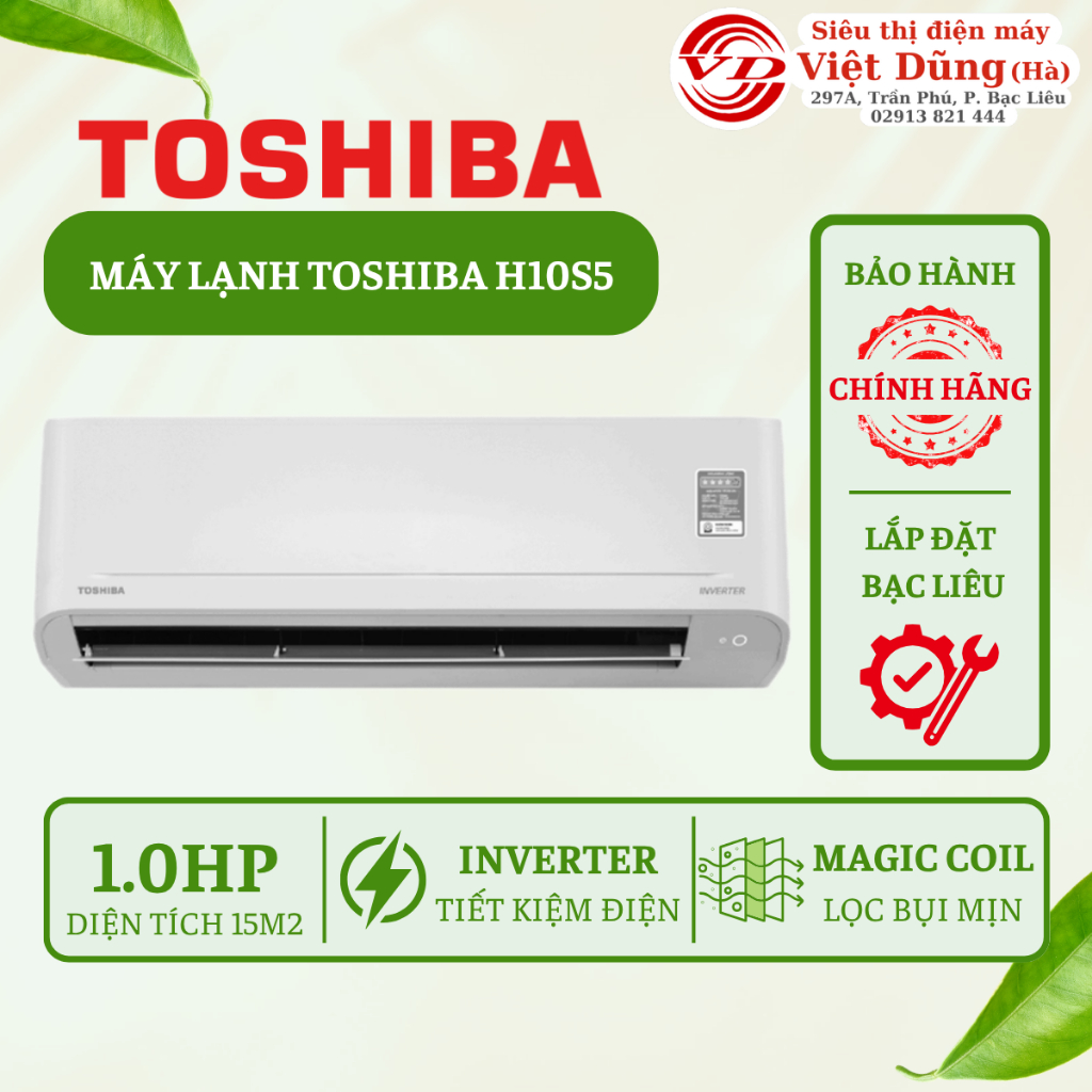 [Chỉ giá máy] Máy lạnh Toshiba H10S5 | Toshiba H13S5 - [VIỆT DŨNG]