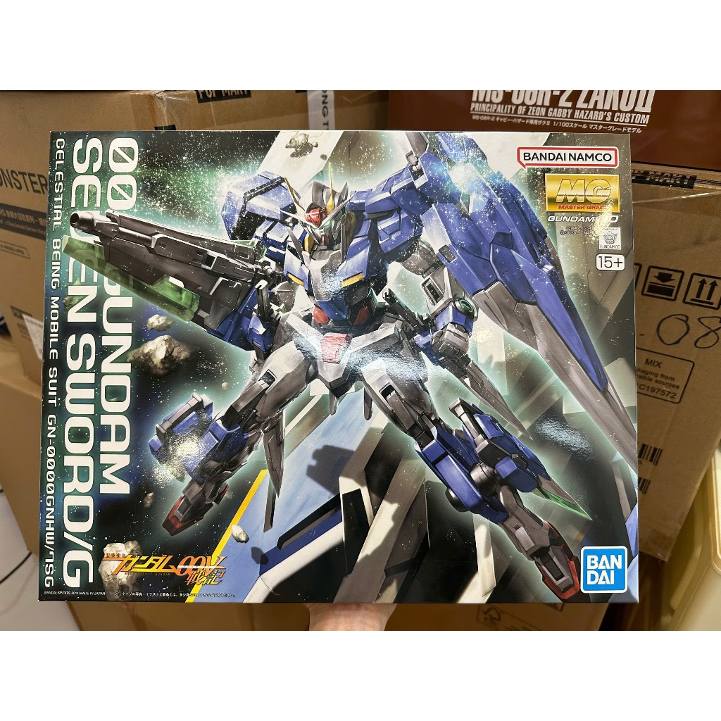 MG 00 Gundam Seven Sword/G 7S -4573102630834