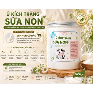 Kem Ủ Trắng Sữa Non 1000gr Face & Body – Có Vitamin C / Không Vitamin C – Dưỡng Da Mịn Màng