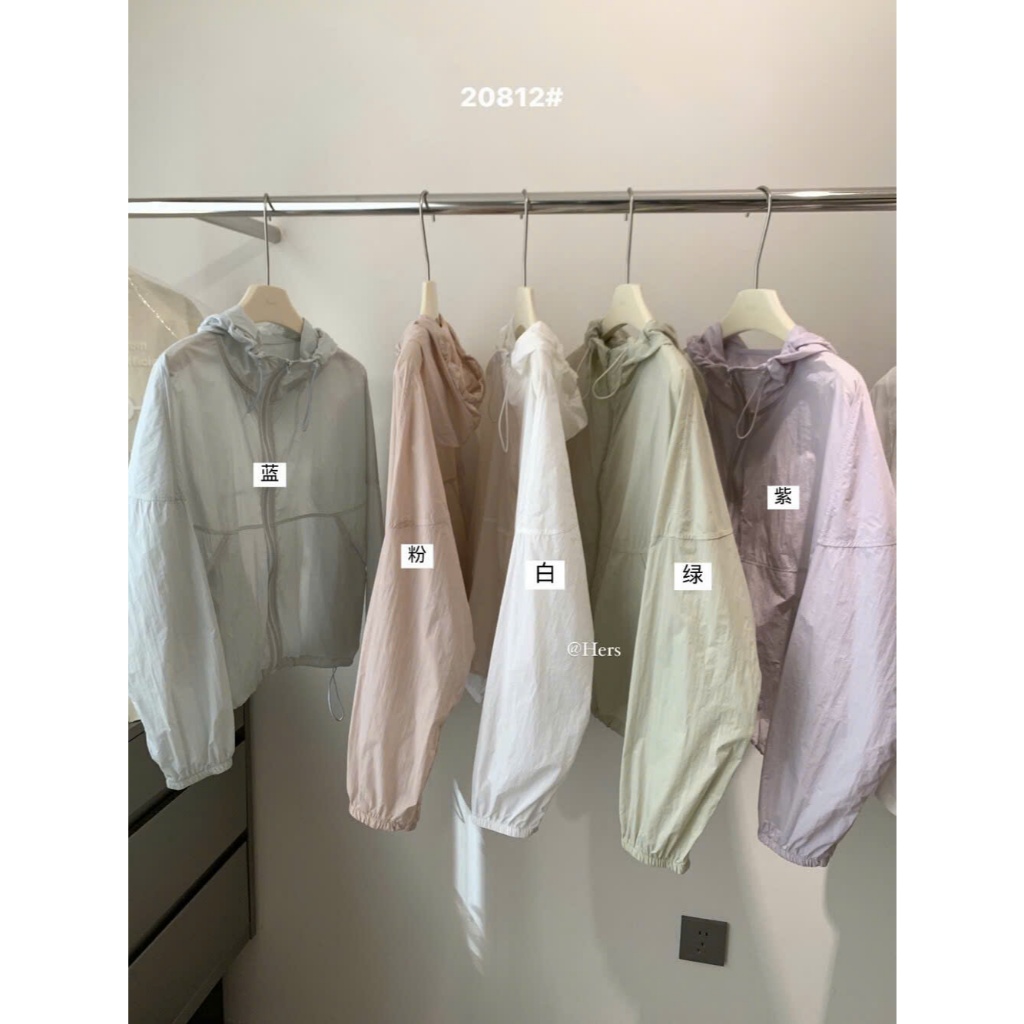 [MTM STORE] ÁO KHOÁC DÙ 20812 - 𝐇𝐞𝐫