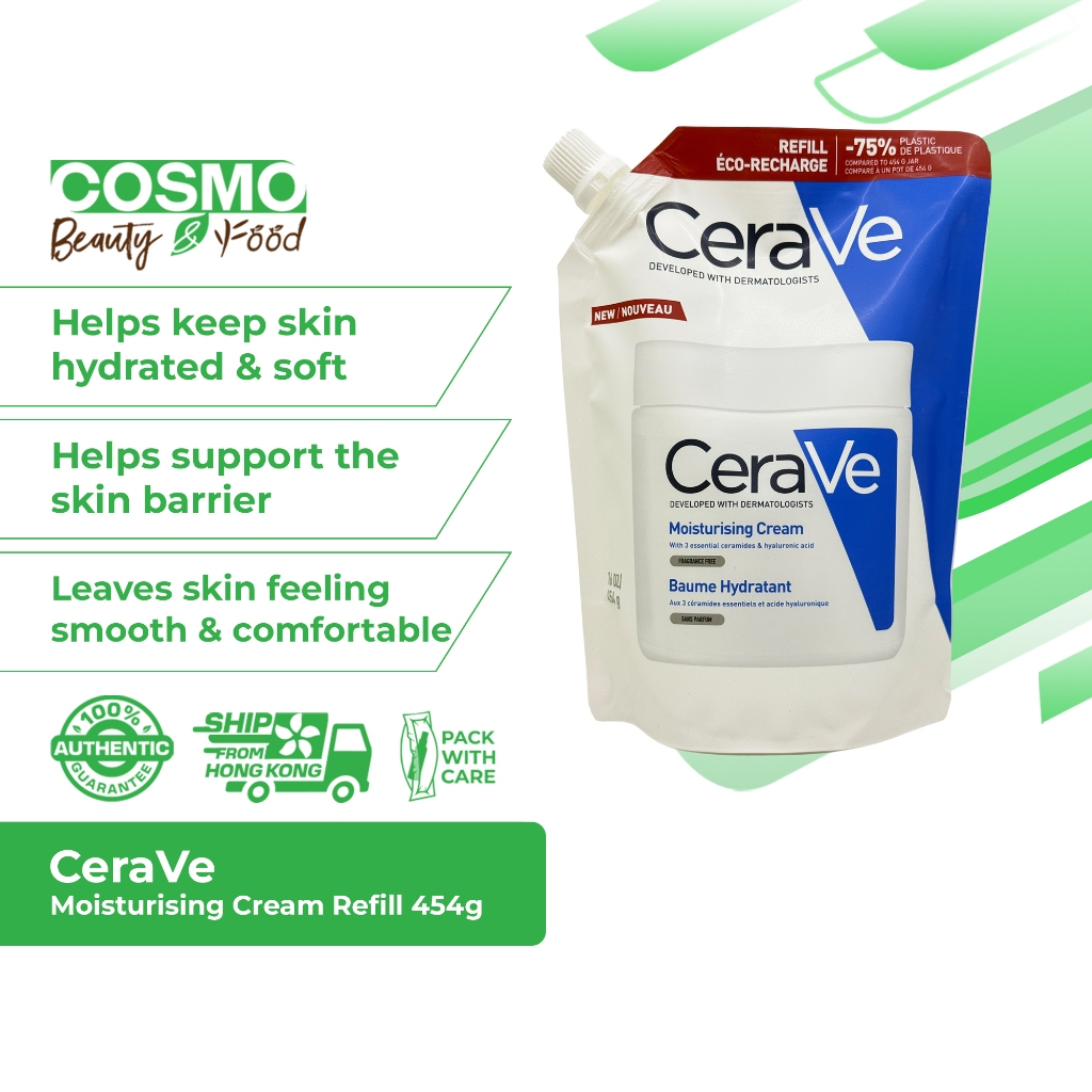 CeraVe Moisturising Cream Refill 454g