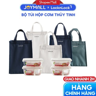 Bộ túi hộp cơm thủy tinh LocknLock LLG429DS2 LLG428S2, dùng lò vi sóng - Hàng Chính Hãng - JoyMall