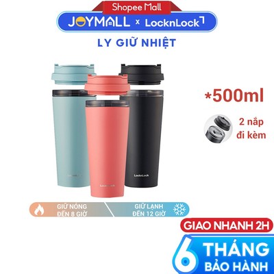 Ly giữ nhiệt LocknLock LHC4279 540ml, Hàng chính hãng, 2 nắp tiện lợi, đế silicone - JoyMall