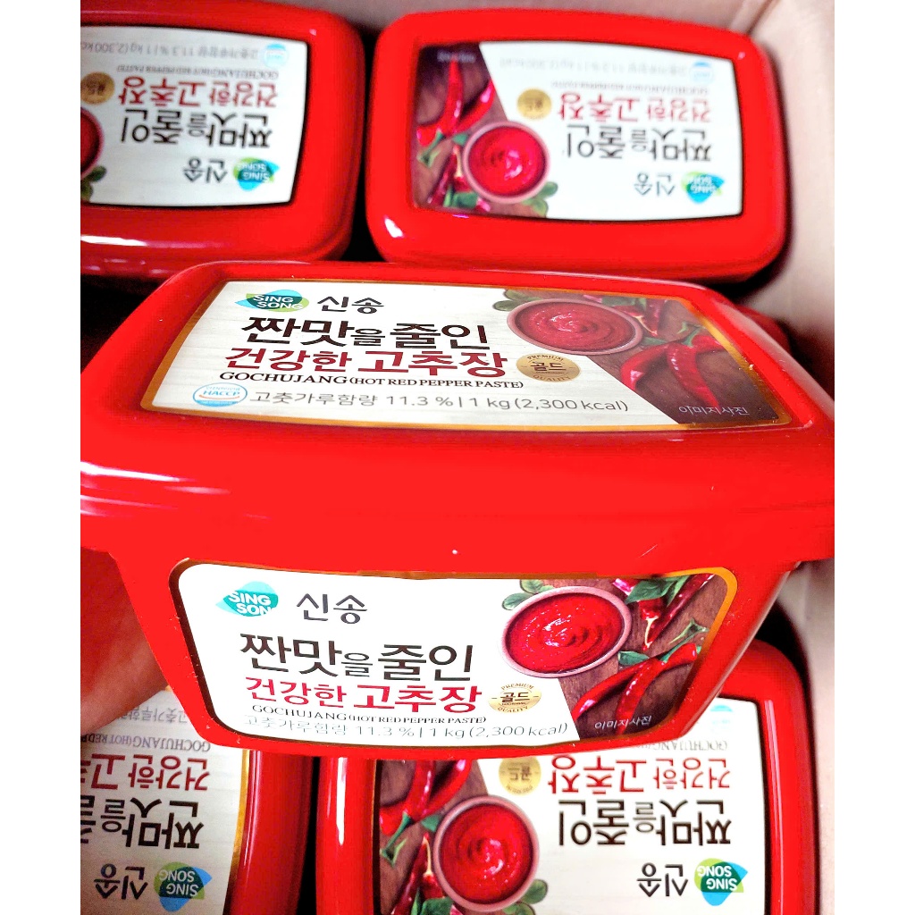 Tương Ớt Hàn Quốc Gochujang Ít mặn, sốt đặc Singsong Hộp 1kg