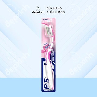 [GIAO MÀU NGẪU NHIÊN] Bàn chải đánh răng lông tơ mềm mại P/S Nano Soft