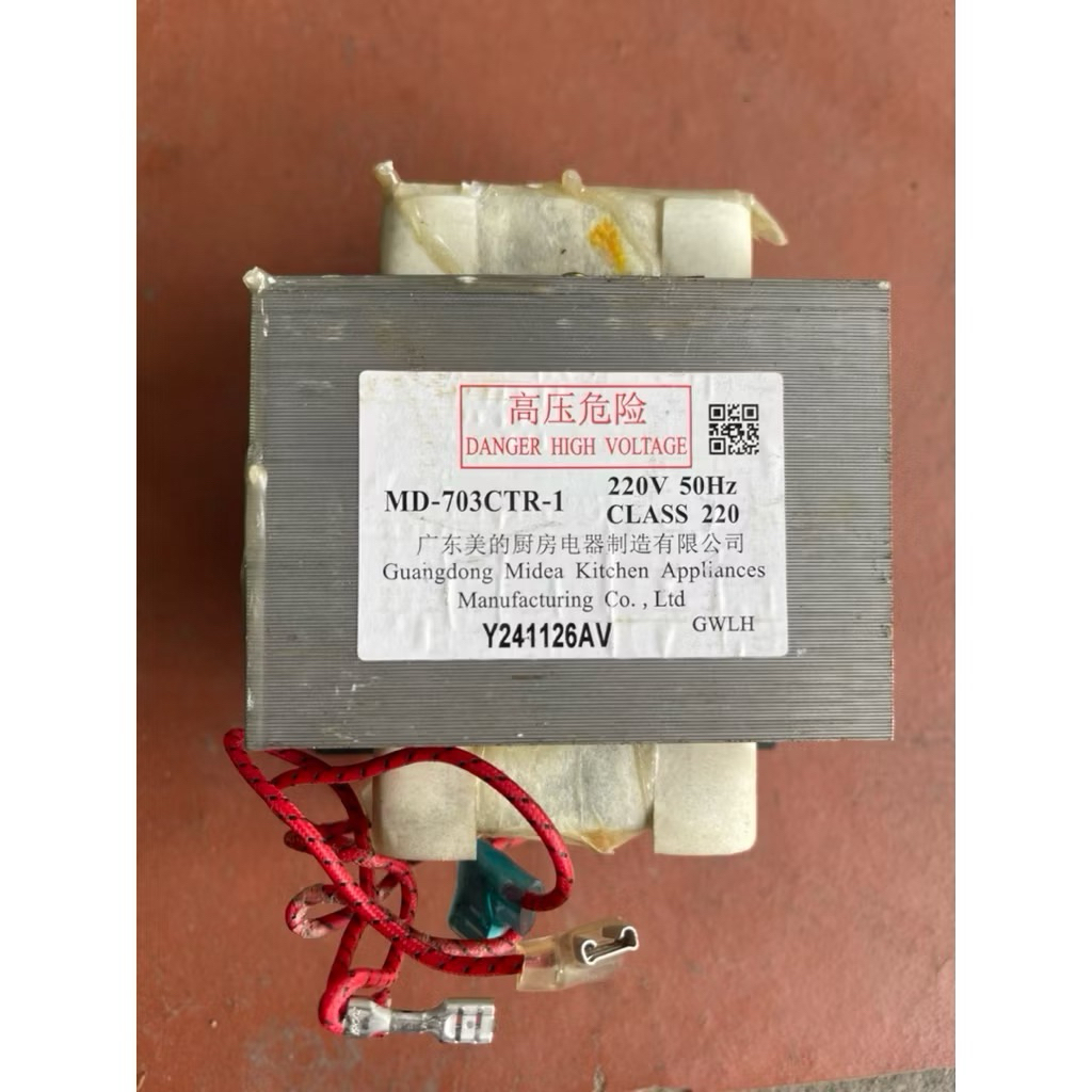 Biến áp lò vi sóng 800w, Biến áp 800, điện áp 220V