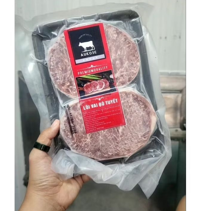 (HCM) Lõi vai bò tuyết (bò Aukobe), khay 500g