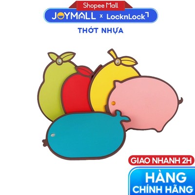 Thớt Nhựa Kháng Khuẩn LocknLock CSC551 Nhiều Màu, Hàng Chính Hãng, Viền Silicone Chống Trượt-JoyMall