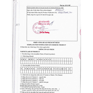 Kem Ủ Trắng Sữa Non 1000gr Face & Body – Có Vitamin C / Không Vitamin C – Dưỡng Da Mịn Màng