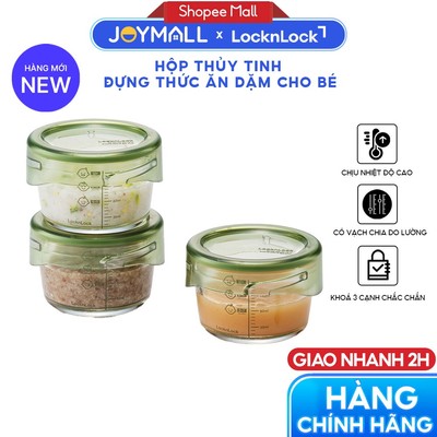 Hộp Thủy Tinh Đựng Thức Ăn Dặm Cho Bé LocknLock LLG540S3GRN, Hàng Chính Hãng, Vạch Chia - JoyMall