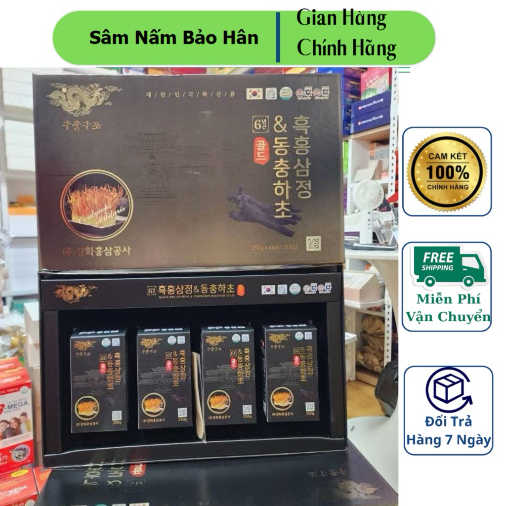 [ HÀNG MỚI VỀ ] CAO HẮC SÂM KANGHWA 4 LỌ