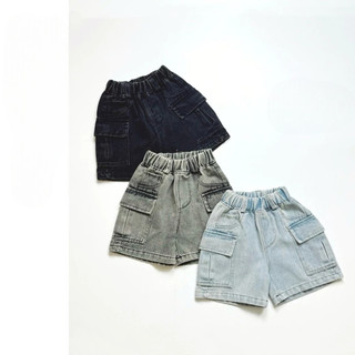 [Peinn] Quần đùi jean cho bé Batala Kids, QUẦN SHORT JEAN TÚI HỘP bé trai bé gái từ 10-30kg