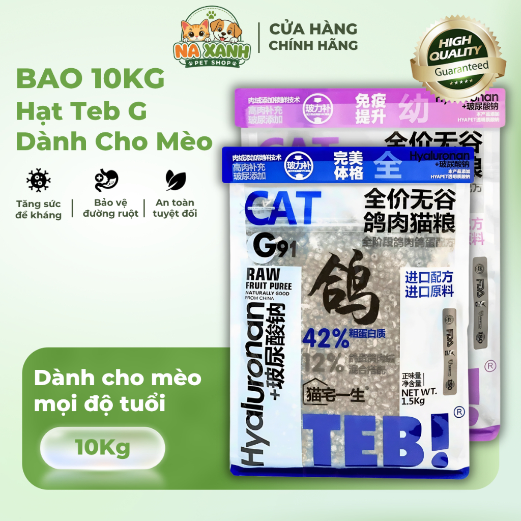 [BAO 10KG] Hạt Teb G Cho Mèo 42 ~ 45% Protein Hạt Dinh Dưỡng Cao, Không Độn Ngũ Cốc, Na Xanh Petshop