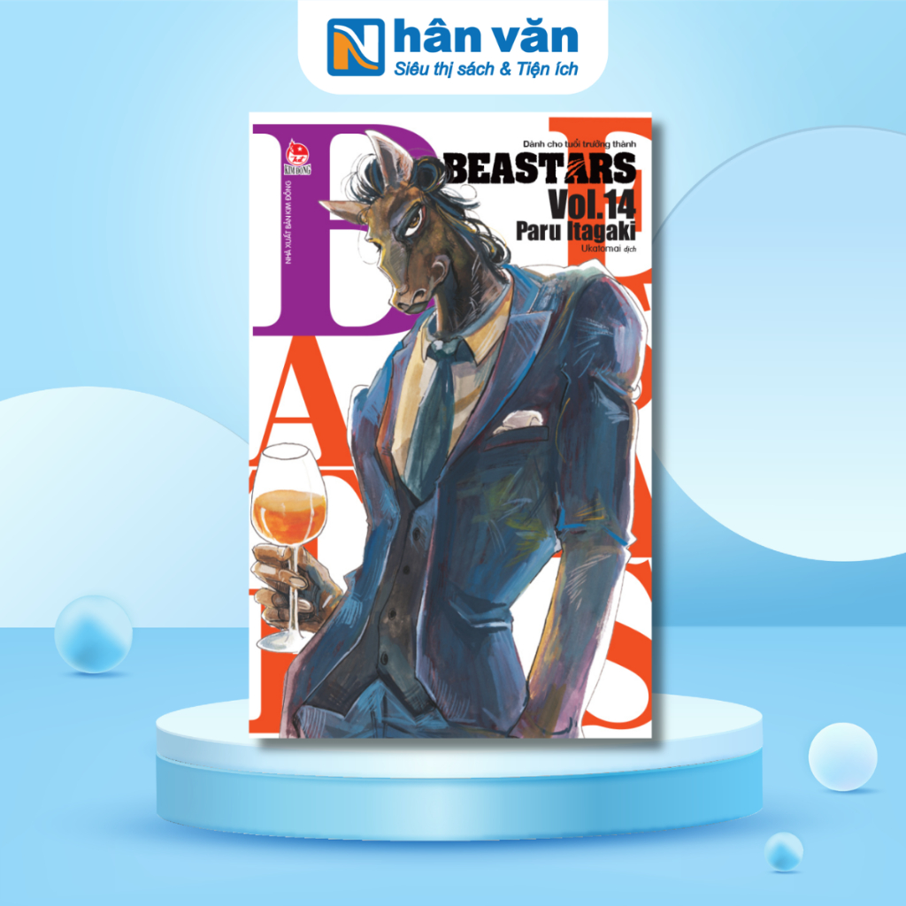 Truyện Tranh - BEASTARS - Tập 1 Đến Tập 14 - NXB Kim Đồng