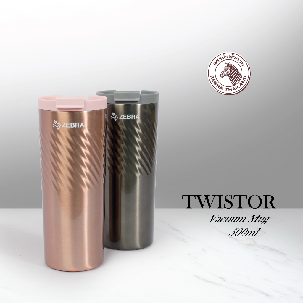 Ly giữ nhiệt Zebra Twistor 500ml