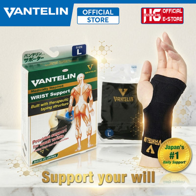 Đai bảo vệ cổ tay Vantelin Wrist Support size M - Phù Hợp Tập Gym, Tập Võ, Tập Thể Hình, Thể Thao