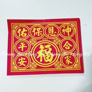 Giấy cúng bình an nhiều mẫu
