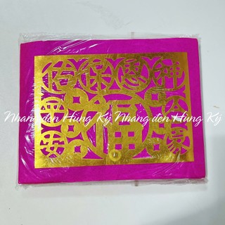 Giấy cúng bình an nhiều mẫu