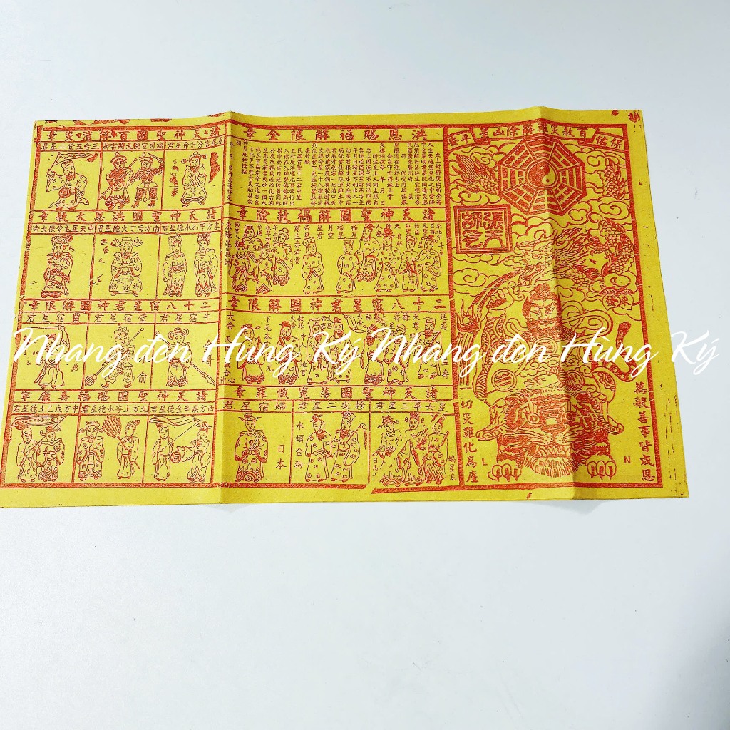 {1 tép 10 tờ} Giấy cúng cải vận bạc cải