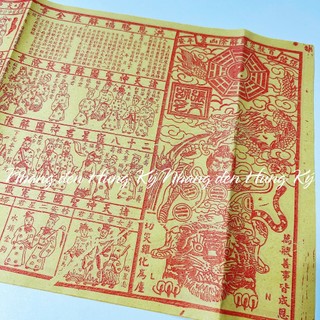 {1 tép 10 tờ} Giấy cúng cải vận bạc cải