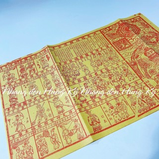 {1 tép 10 tờ} Giấy cúng cải vận bạc cải