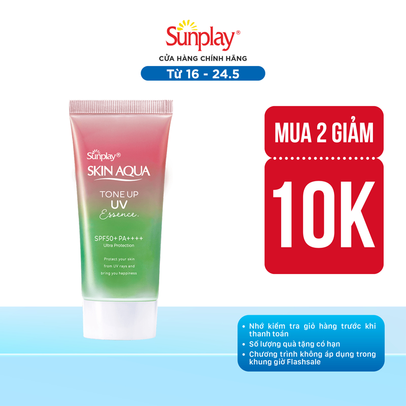 Kem chống nắng nâng tông da tái xanh dạng tinh chất Sunplay Skin Aqua Tone Up UV Essence Rose SPF 50