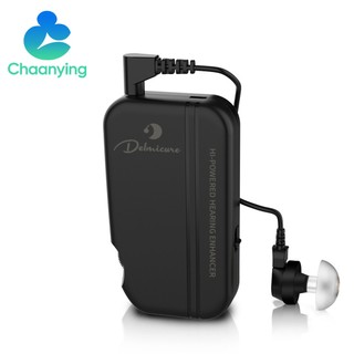 Máy trợ thính cho người già Máy trợ thính 51db sạc điện âm lượng siêu lớn Sử dụng liên tục 300 giờ