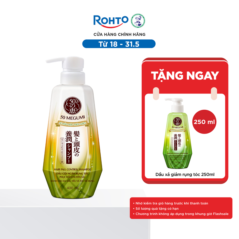 Dầu gội ngăn rụng tóc 50 Megumi Hair Fall Control Shampoo 400ml