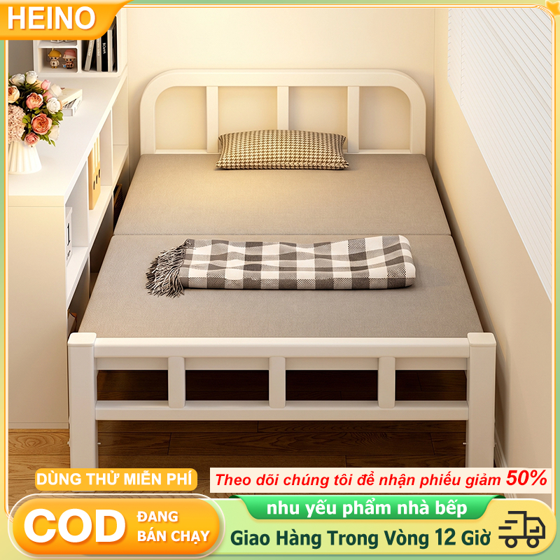 HEINO Giường Gấp Khung Thép Dày Đệm Êm Ván Nhiều Lớp Chịu Lực Cao
